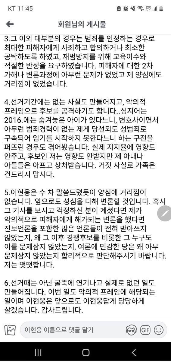 wung70's tweet photo. https://t.co/ctqsSD0MUO