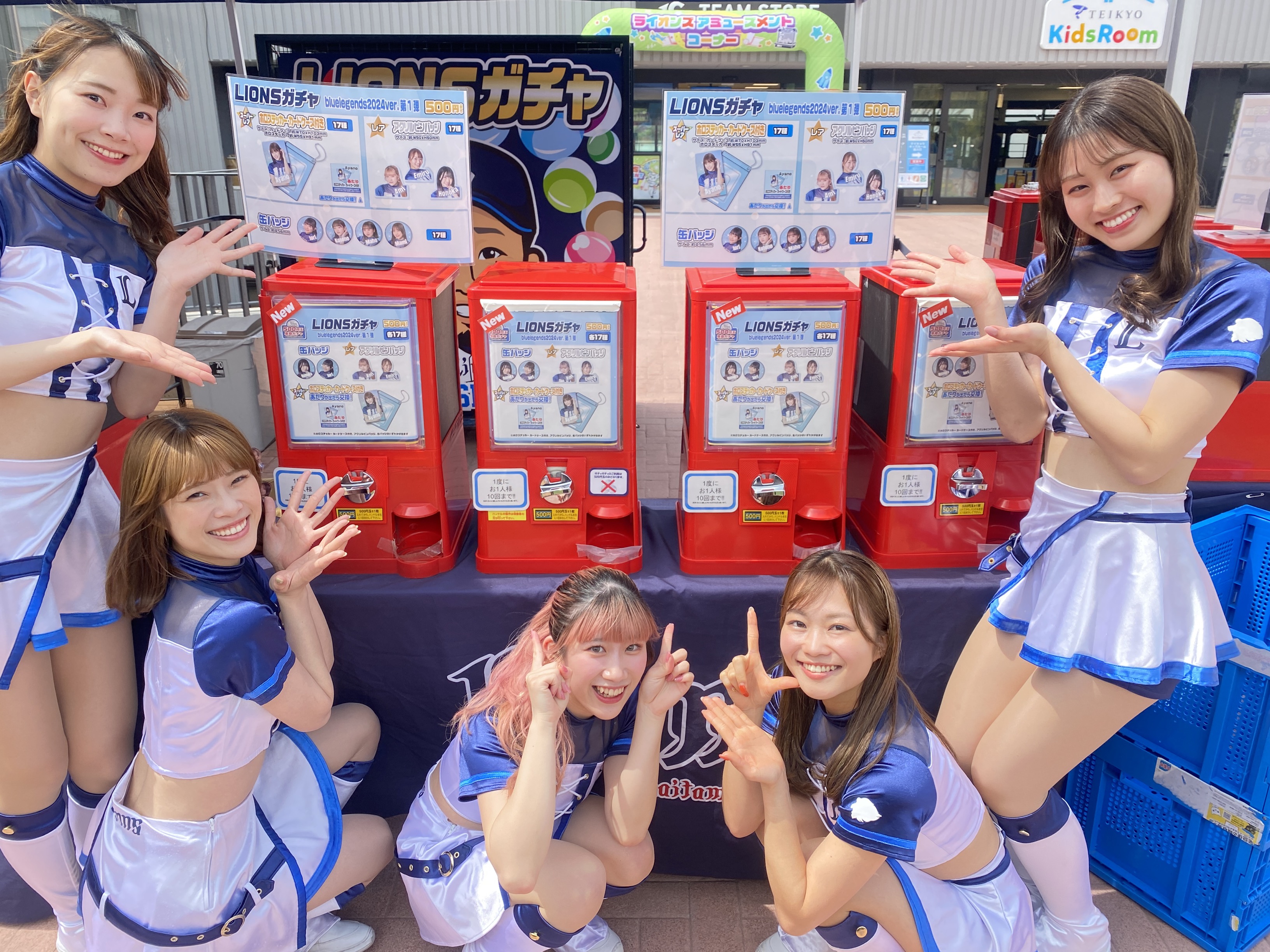 公式】埼玉西武ライオンズ グッズ على X: 
