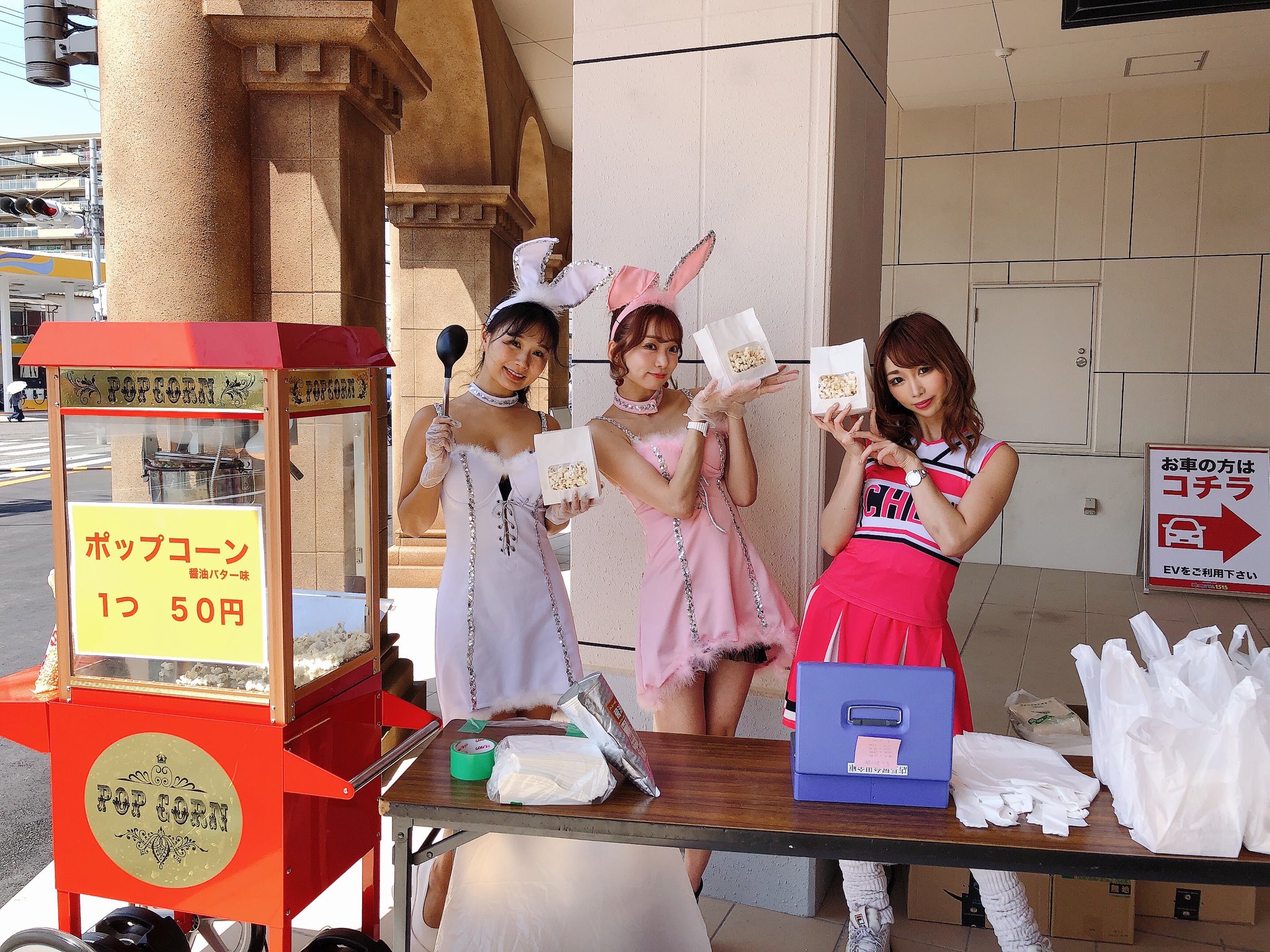 ジャンバラヤ•*¨*•.¸♬︎ General ScalePAST Sole 5 － Hole