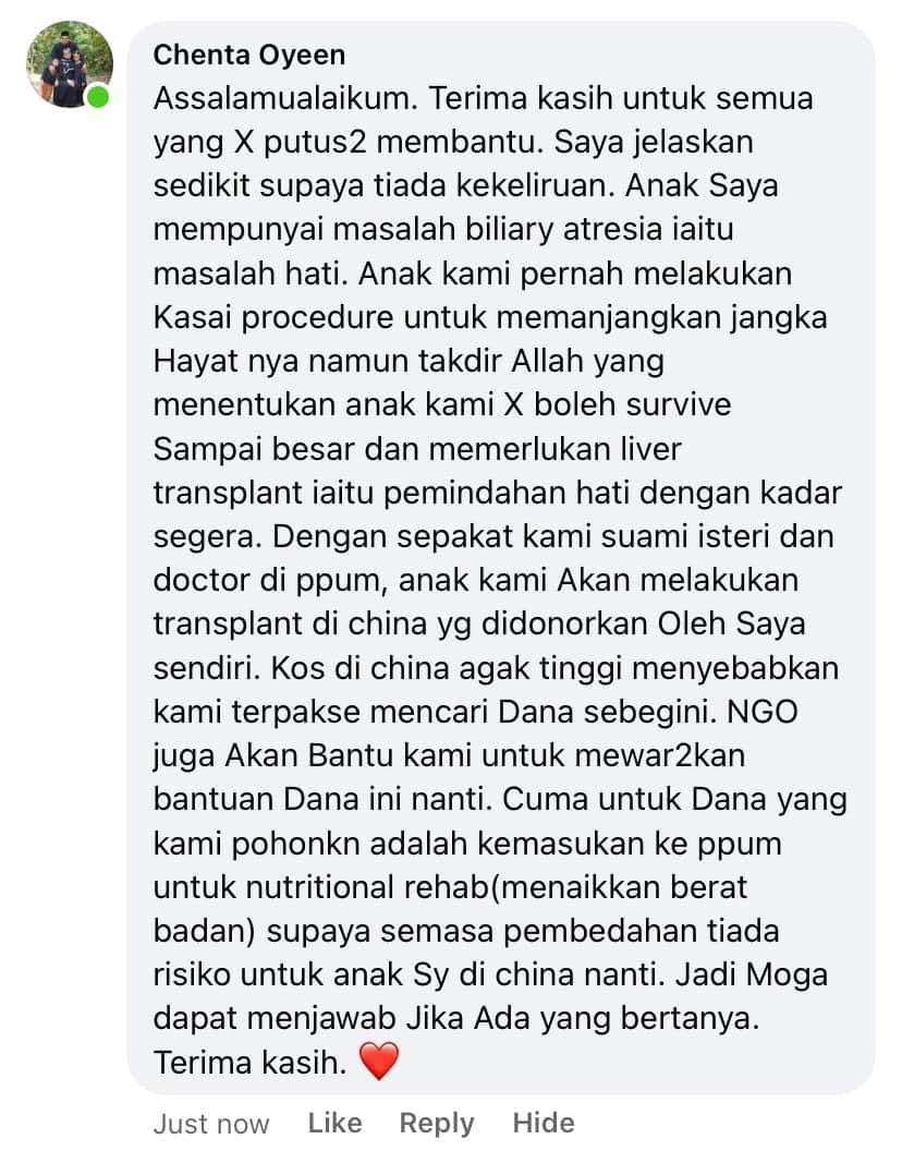 Injang_Nation's tweet photo. Salam syawal. Ayuh bantu!

Dapat dari dm mintak dikongsikan. Adik Khayla memerlukan dana RM250k utk pemindahan hati. Jadi kalau ada lebihan duit raya boleh la menyumbang ke:

PERTUBUHAN KEBAJIKAN NADI PERMATA MALAYSIA
No Acc : 551575307417 (MAYBANK)
No tel : +60137444501
Recipient reference : Bantuan Khayla BA

Kalau tak dapat sumbang dalam bentuk wang ringgit, boleh juga bantu sebarkan post ini dan doakan urusan adik Khayla sekeluarga dipermudahkan. Terima kasih!