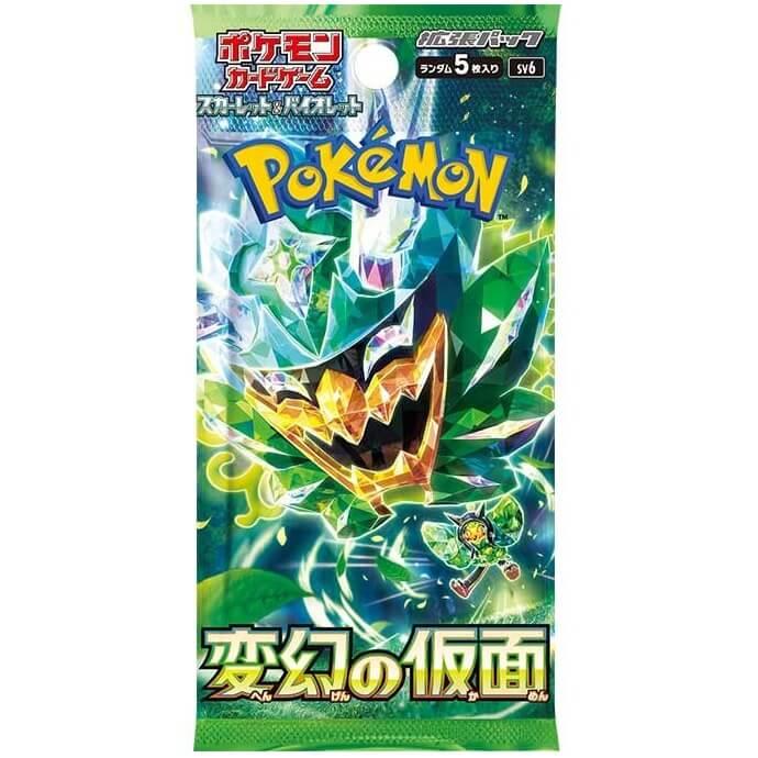 tsutakanaTCG's tweet photo. 【フォロー＆リポストキャンペーンのお知らせ】
TSUTAYA金沢店キャンペーン

#ポケモンカード　「変幻の仮面」
を抽選で1名様に1BOXプレゼント致します！

【応募方法】
当店のアカウントをフォロー＆リポスト
応募期間：4/25(木)まで
当選発表：DMにて

みなさまのご参加お待ちしています！ https://t.co/j4shmgDJC5