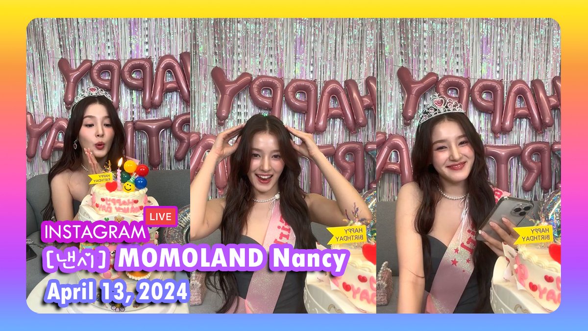 [ 낸시 ] MOMOLAND Nancy Instagram Live - 20240413 [ Birthday Live ] 🔗youtube.com/watch?v=kbkEKF… Raw File (Download FIle): 🔗drive.google.com/file/d/1PaZ7FV… #NANCY #낸시 #HAPPY_NANCY_DAY @nancy__jewel