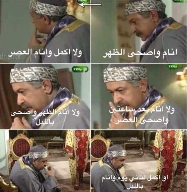 وظائف و توظيف tweet media