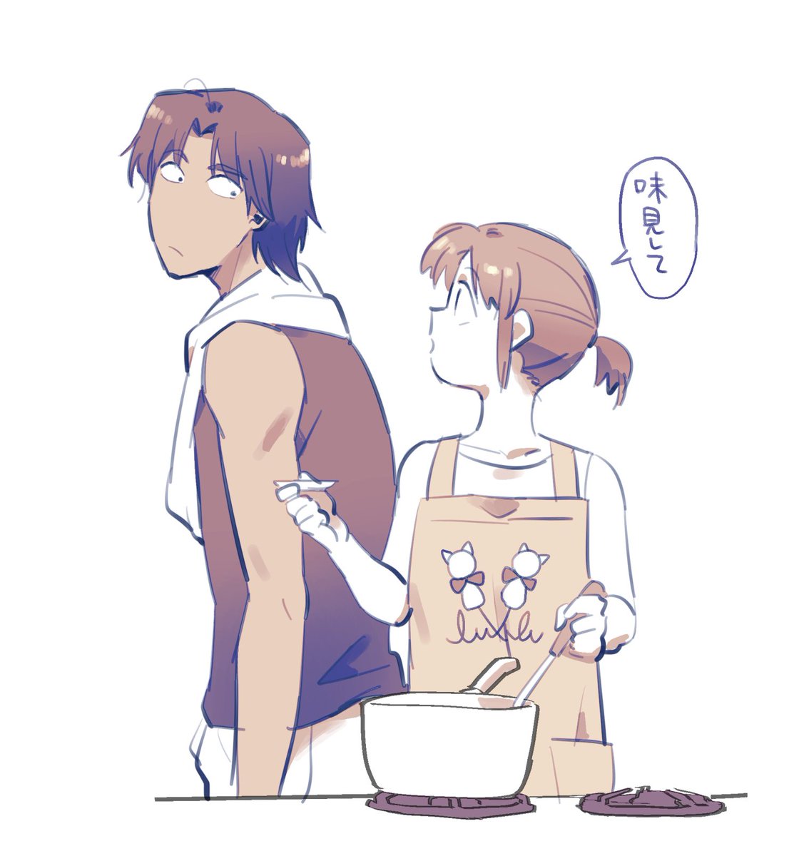 一生イチャコラしろ(命令) 