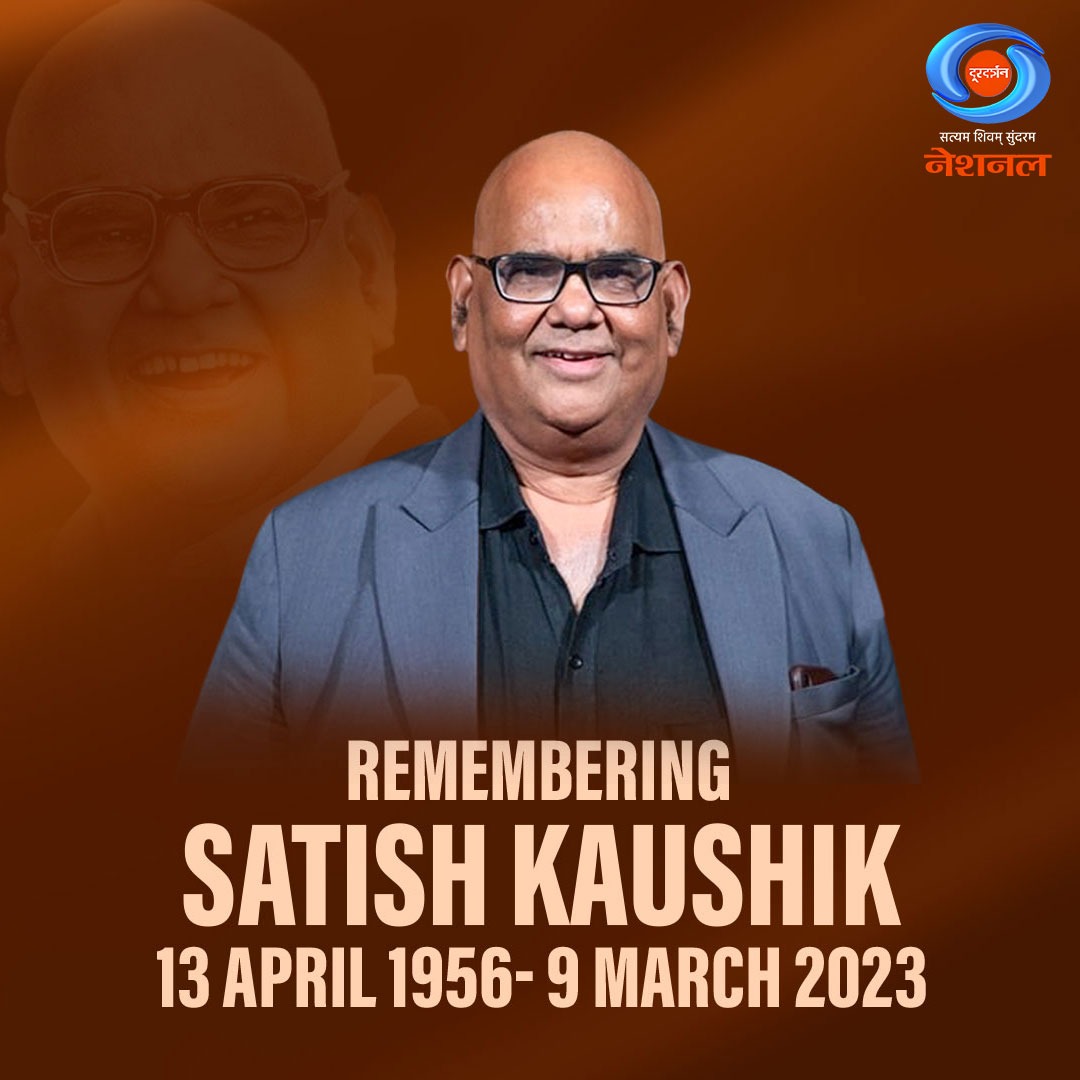 Remembering #SatishKaushik on his birth anniversary. His talent and warmth continue to inspire generations. 

#Legend #ForeverMissed #BirthAnniversary