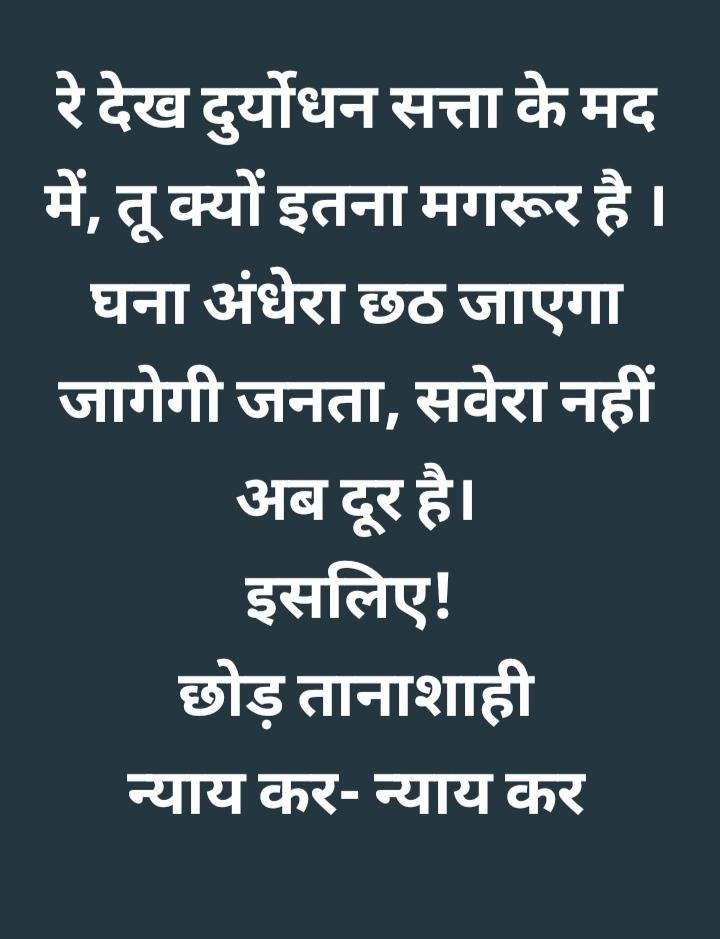 #SAVE_SAHARA_WORKERS_DEPOSITERS
 संस्था की सकल कार्यशील पूंजी का अनुपात सम है।
व्यावसाय पर प्रतिबंध क्यों? 
स्थाई कार्यशीलपूंजी मजबूत है प्रतिबंध क्यों?
कार्यशीलपूंजी को घटाने का कुचक्र रच रहे हैं नियामक!

अन्याय समाप्त हो

<a href="/SPMCRT1480/">सुप्रीम कोर्ट..</a>
<a href="/PMOIndia/">PMO India</a>
<a href="/NITIAayog/">NITI Aayog</a>
<a href="/HMOIndia/">गृहमंत्री कार्यालय, HMO India</a>
<a href="/SEBI_India/">SEBI_Awareness</a>
