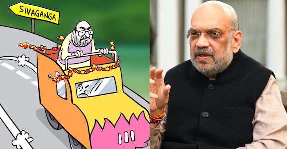 Anilcherukara's tweet photo. BJP is losing big in South India. Modiji‘s body language is that of a loser now 

Even Amit Shah has cancelled road shows in Tamil Nadu as most of BJP candidates are turned out to be cheats and fraudsters in the state 

#BJPFailedIndia 
#NoVoteForBJP 
#VoteBJPOut
#Vote4INDIA https://t.co/TB2vXm2kqe