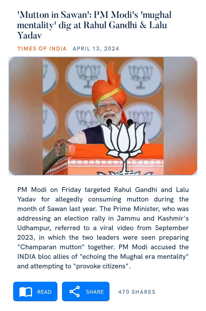 'Mutton in Sawan': PM Modi's 'mughal mentality' dig at Rahul Gandhi & Lalu Yadav timesofindia.indiatimes.com/india/mutton-i… via NaMo App