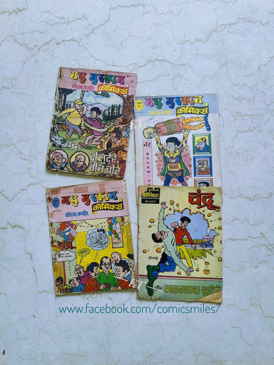 gemsofcomics's tweet photo. Chandru to Chocolate mystery !
Solved by Junior James Bond Sukhwant himself (Secret Agent 005) !

#sukhwantkalsi
#madhumuskaancomics 
#diamondcomics 
#champak 
#nanhesamrat 
#deewana
#Diwana 
#lotpot 
#yahoomagazine 
#chitrabharatikathamala 
#comics
#indiancomics 
#rarecomics https://t.co/BWeLPIAEz3