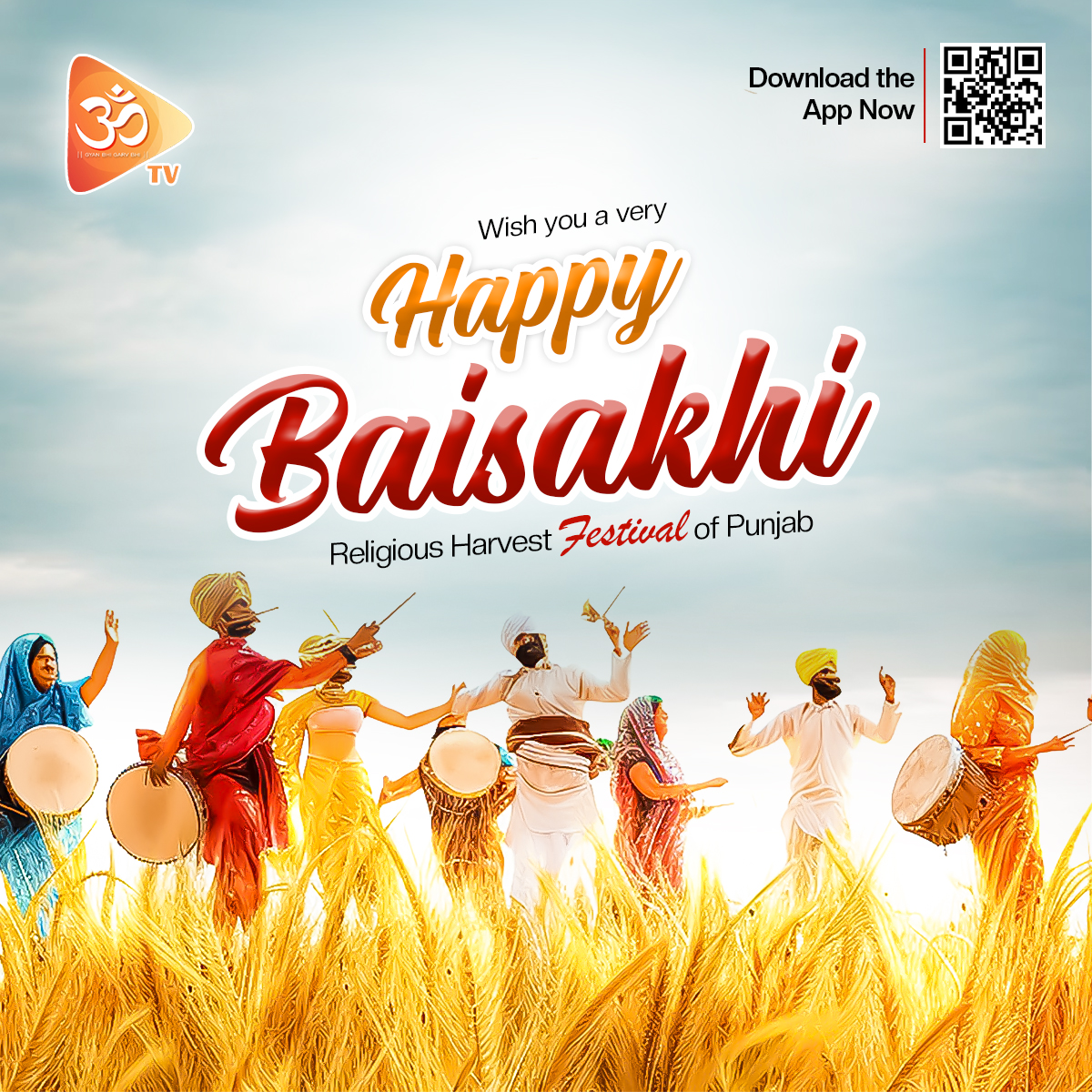 ਬੈਸਾਖੀ ਦੀਆਂ ਲੱਖ ਲੱਖ ਵਧਾਈਆਂ! 🌾✨ Wishing you all a million blessings on Baisakhi! 🌾 #OMTV #omtvexclusive #Baisakhi #harvester #kisan #farmers