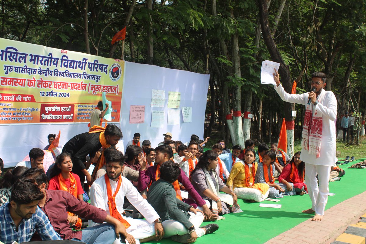 ABVPVoice tweet picture