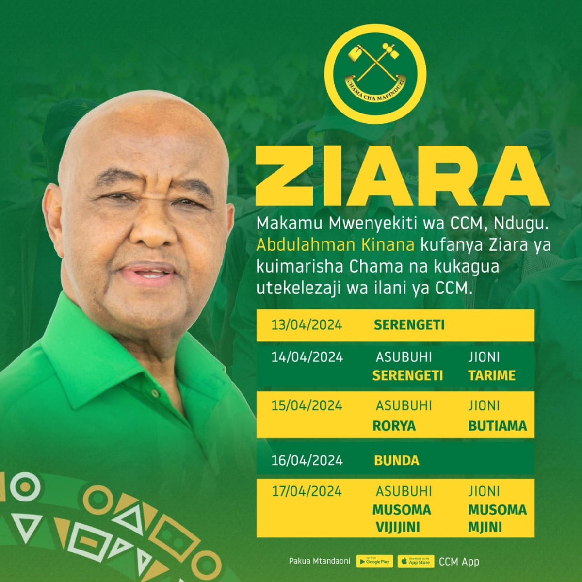 Leo, tarehe 13 Aprili 2024, Makamu Mwenyekiti wa CCM Bara Komredi Kinana anategemea kuwasili Mugumu, Wilaya ya Serengeti kuanza ziara ya Siku Tano Mkoani Mara yenye lengo la kuimarisha Chama. Komredi Kinana ambaye pia ni Mlezi Wa Mkoa Wa Mara atatembelea Wilaya zote za Mkoa…