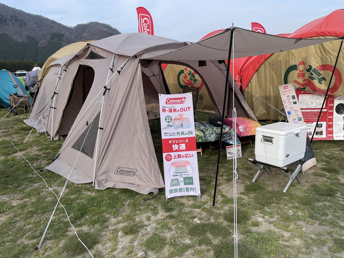 Coleman_Japan's tweet image. 富士山🗻をバッグに
新商品タフ2ルームDX/3025を
展示中です✨

ぜひ、触れて見てください！

#gooutjamboree
#goout
#ふもとっぱら