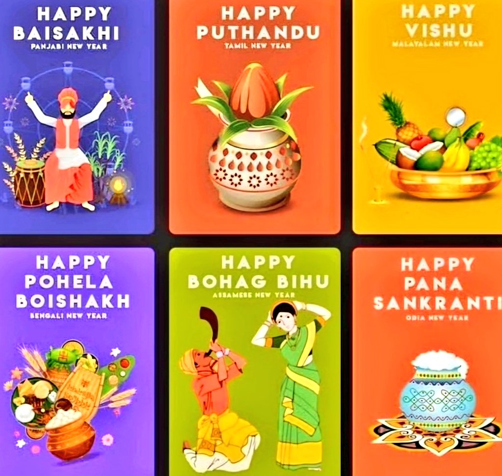 Wishes on the auspicious occasion of Baisakhi, Puthandu, Vishu, Poila Baisakh, Bohag Bihu, Pana Sankaranti. May God bless everyone with health, wealth, joy & contentment . Happy Festivities!