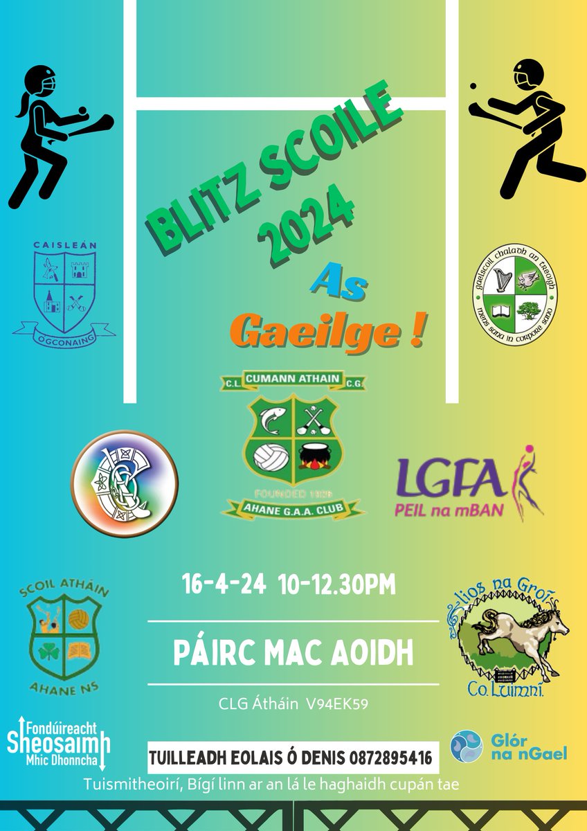 Beidh blitz scoile ar súil an Máirt seo i Páirc Mac Aoidh. Bígí linn le haghaidh na cluichí agus cupán tae! Parents, Join us for school blitz in Mackey Park (2nd/3rd classes) this Tues. Tacaíocht ó @GlornanGael #fsmd #GAAGaeilge @LimerickCLG @ahane_s, @cconnellns @lisnagryns