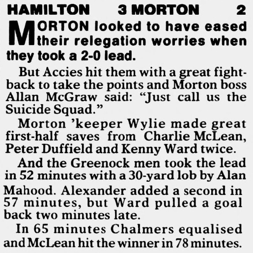 13th Apr 1994 After leading 2-0 at Douglas Park, @Morton_FC contrived to lose 3-2 to @acciesfc, with the hosts also missing a penalty. This was our last game at a ground we hadn't won at since 1966. Not down yet, but for me this game relegated us. @Chrismcnulty75 @1874_ton