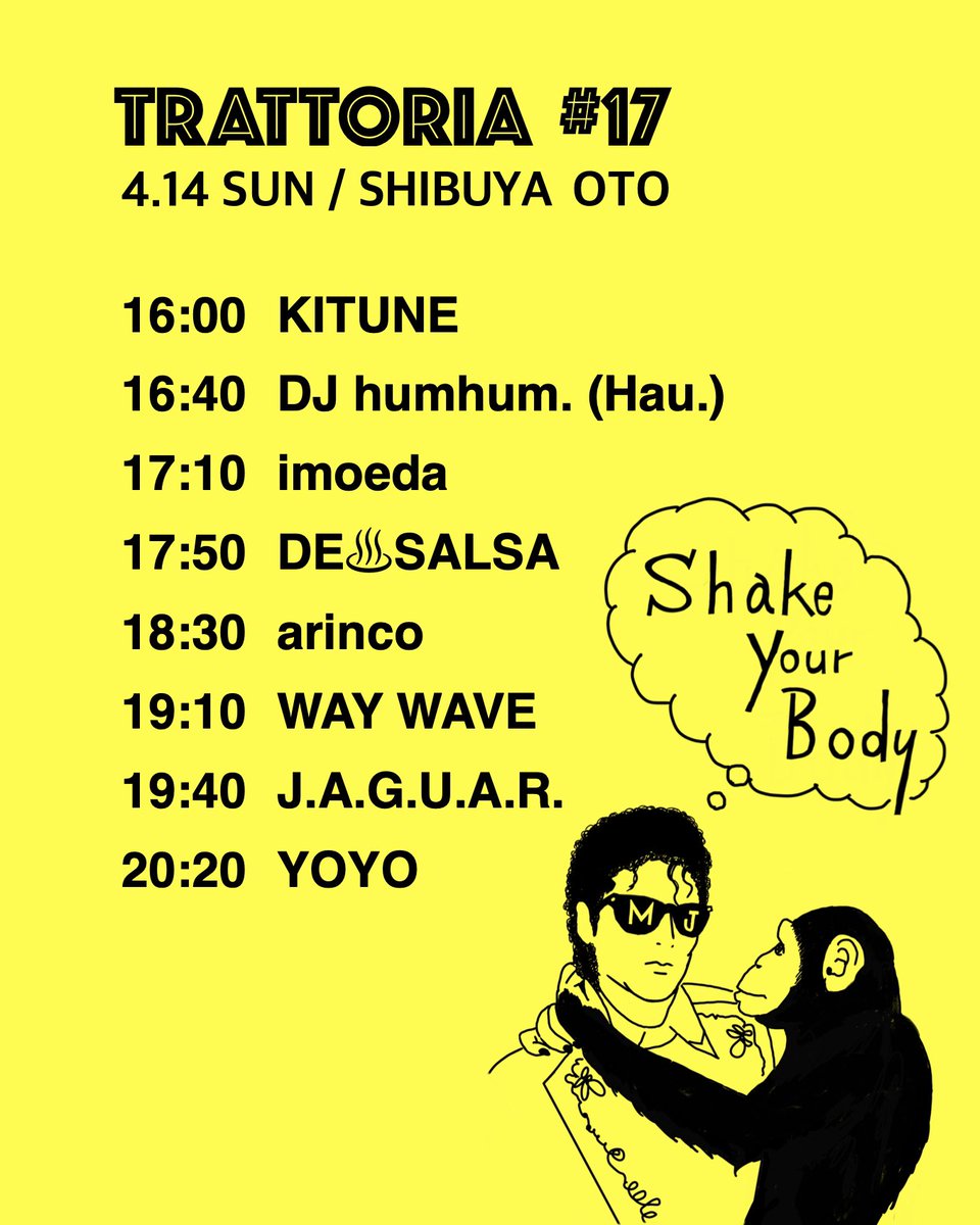 JxAxGxUxAxR's tweet photo. 【🪩明日🪩】
4/14(日)16:00-21:00
『トラットリア #17』@渋谷OTO

ソウルシスターWAY WAVE👩🏻‍🍳👩🏻‍🍳と
DJ arinco👩🏻‍🍳を迎えてにぎやかに開催！
サンデーアフタヌーンパーティ🌸👨🏻‍🍳
https://t.co/is3b5Nne9Z

All Good Musicでお待ちしてます☺️
#トラットリアクルー
#waywave https://t.co/0xd54I6Mb1