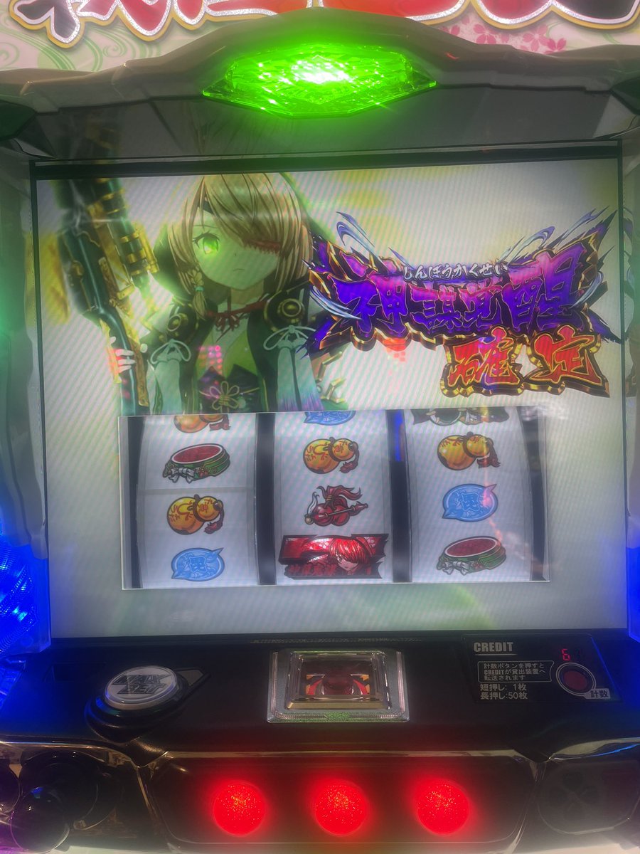 marigo1130's tweet photo. 初めて引けた https://t.co/u3ud9ENZLB