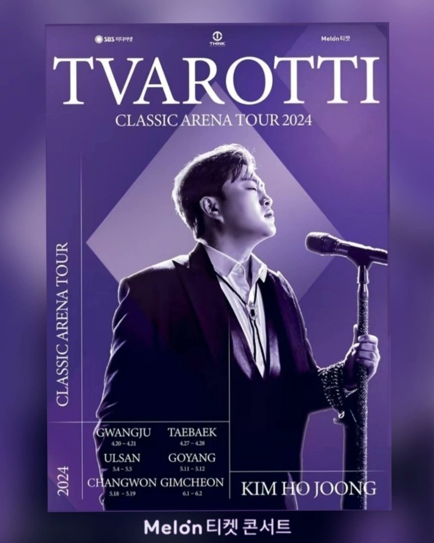 김호중 ost 결국엔
당신입니다 대박나자

#김호중두번째OST
김호중오스트
#김호중OST_결국엔당신입니다