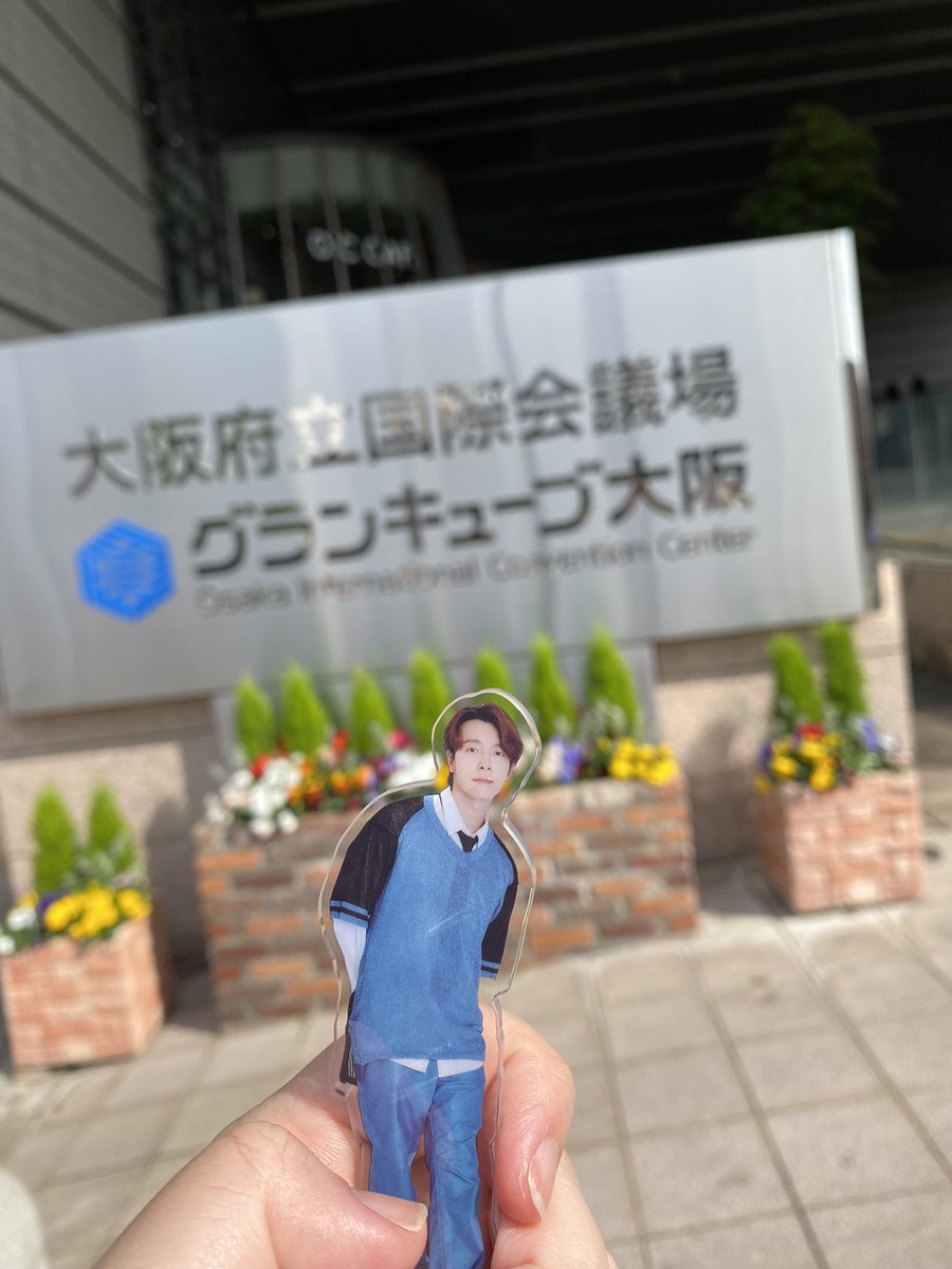 ウネコン！！