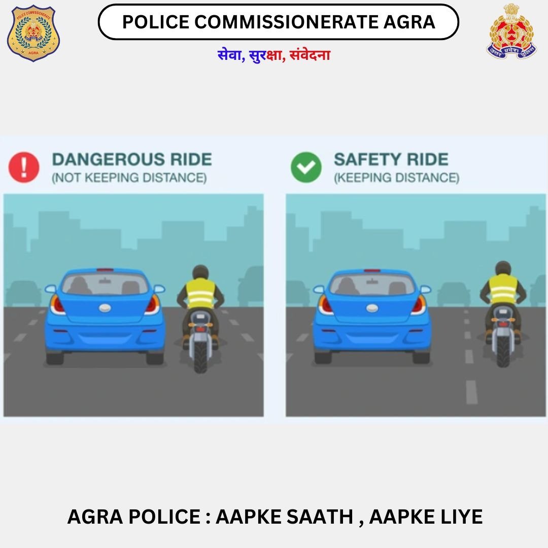 #PoliceCommissionerateAgra 

Please maintain proper distance while driving or overtaking.
Follow traffic rules, stay safe.

#UPPolice 
#UPPTrafficRules