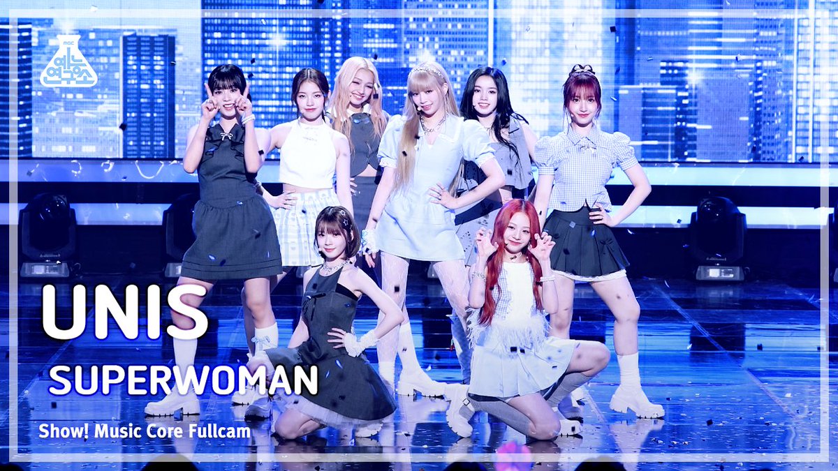 240413🔍[예능연구소 4K 직캠] ‘UNIS – SUPERWOMAN’ 풀캠▶youtu.be/-kTsuNq2Hwc #쇼음악중심 #음중 #유니스 #UNIS #SUPERWOMAN @UNIS_offcl