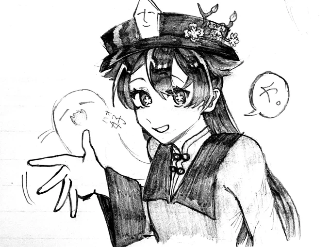 中2の俺絶好調だな 