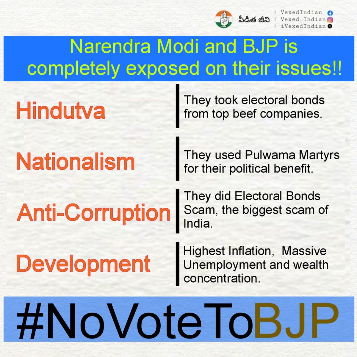 Abhshek_Shinde's tweet photo. #Vote4Hand #VoteForCongress
#SaveIndiaFromBJP #SaveConstitution
#NoVoteToBJP #ModiFailedIndia https://t.co/xOEafYnOh3