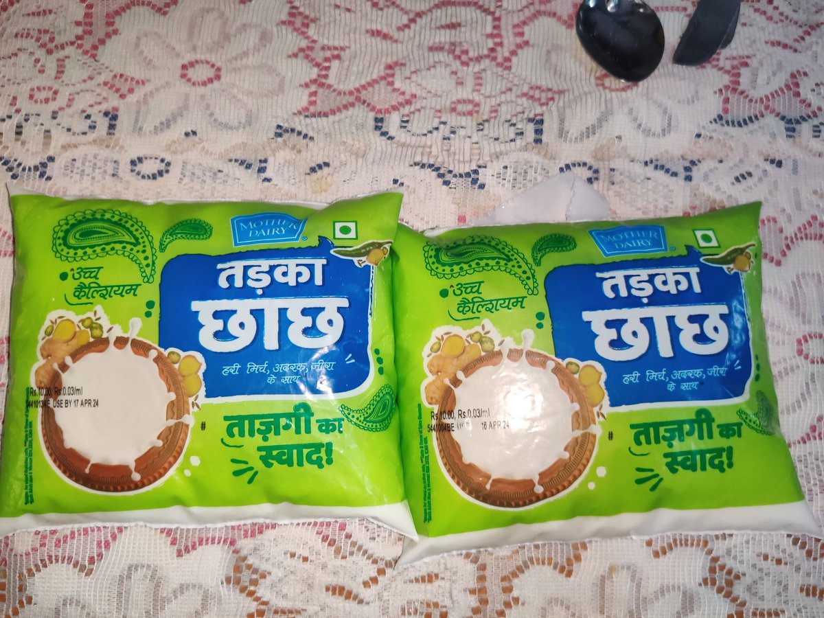 toshi_jai's tweet photo. @letsblinkit @MotherDairyMilk 
Ordered 3 buttermilk today and received 2 only. Although I received refund of the same, just want to confirm if these two are original with real expiry date? I am able to remove the stamp very easily just by rubbing it. The taste was also different. https://t.co/XSEn6PZQIw