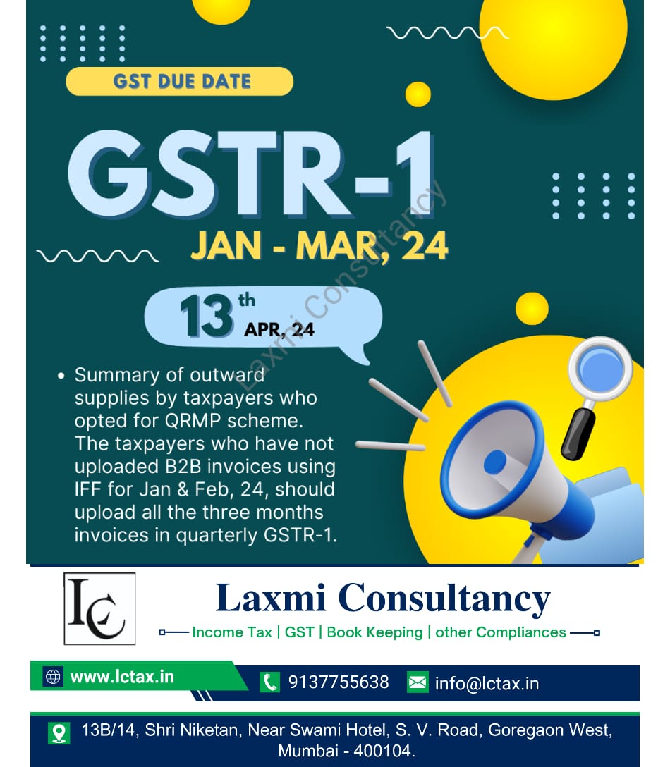 #gst #gstr1 #GSTCompliance #gstreturns #qrmp