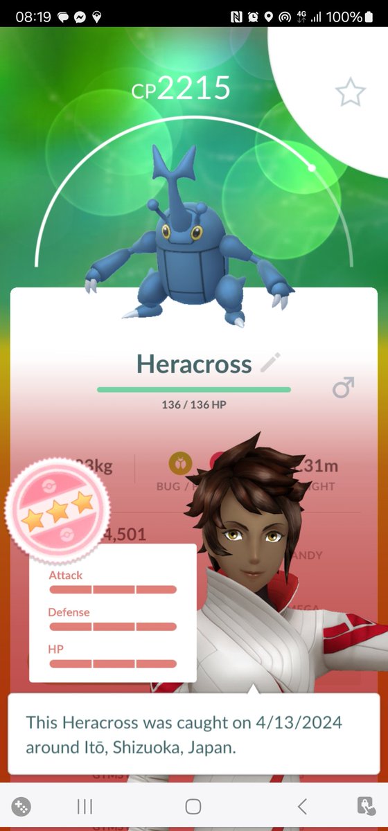 Archiechasedog's tweet photo. FIRST RAID LMAO 🤣😁 @pokemongoappuk @PokemonGoApp https://t.co/D4w3bLvLT9