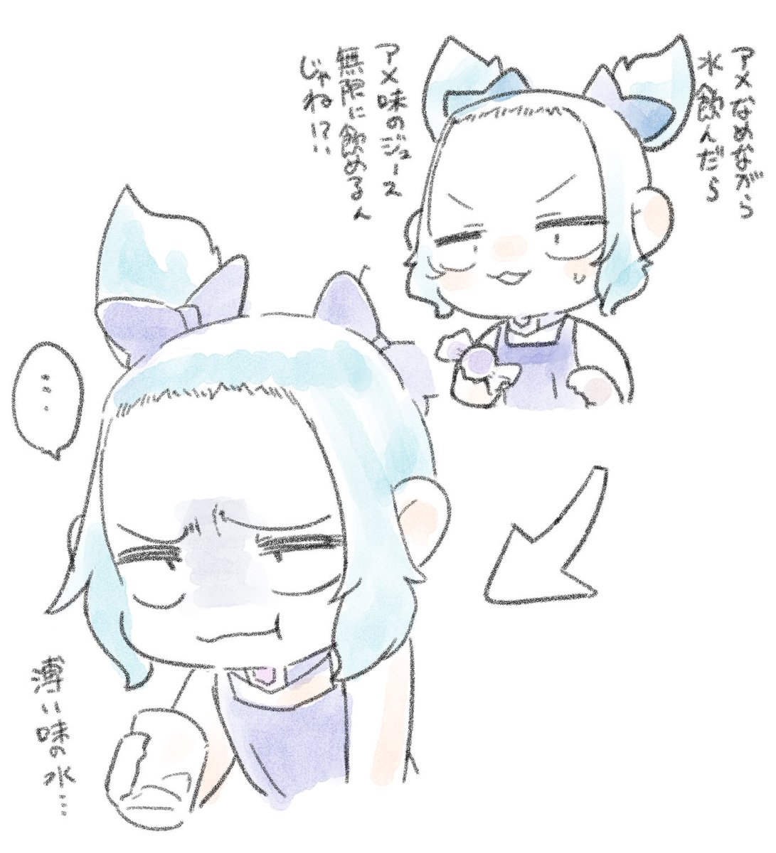 #近況男
小五男の発明です 