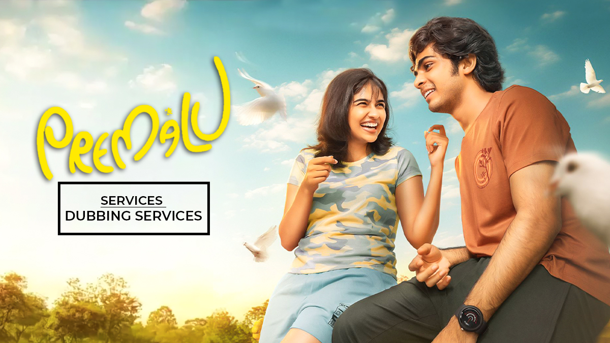 Dubbing Services in Tamil Language by ZOO INDIA. Thank you team Bhavana Studios! It was great to be associated with you on this project. Watch here: hotstar.com/in/movies/prem… #Premalu #NaslenKGafoor #MamithaBaiju #ShyamMohan #BhavanaStudios