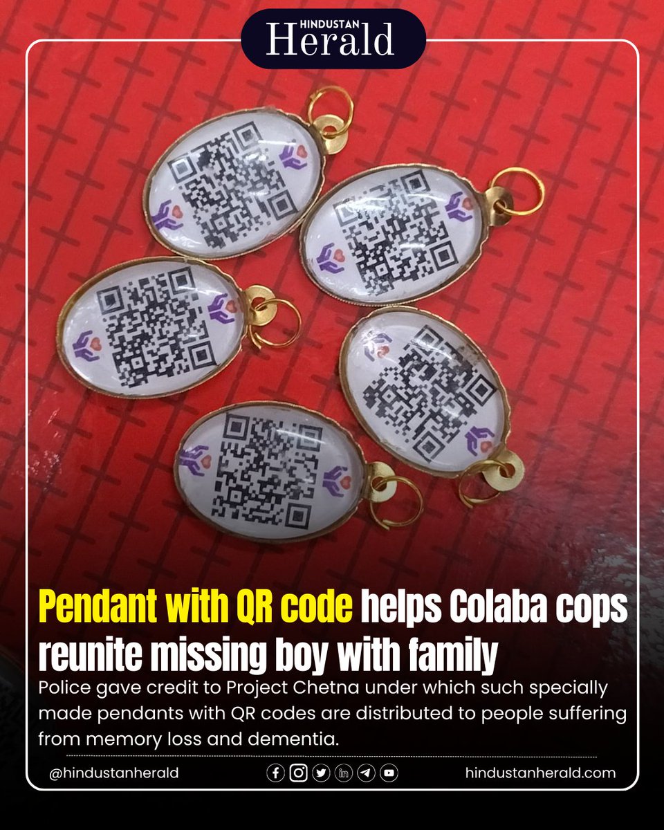 Incredible! 🌟 Colaba police use QR pendant to reunite intellectually challenged boy with family. Lost and unable to communicate, the QR code embedded in his pendant became his lifeline. Kudos to the police for their swift action! 

#hindustanherald #CommunityHeroes