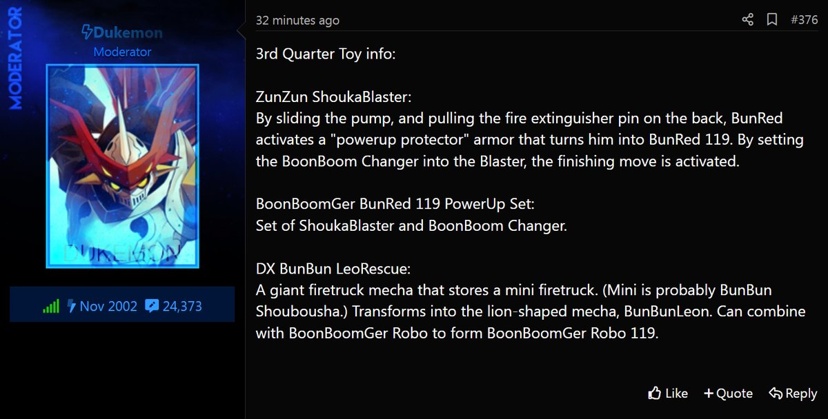 More Q3 #BoonBoomGer toy news has arrived, regarding the ZunZun ShoukaBlaster, BunRed 119 PowerUp Set, and DX BunBun LeoRescue! 🛞 BoonBoom Show Discussion: rangerboard.com/index.php?thre… 🛞 BoonBoom Toy Info & Discussion: rangerboard.com/index.php?thre… #爆上戦隊ブンブンジャー #ブンブンジャー