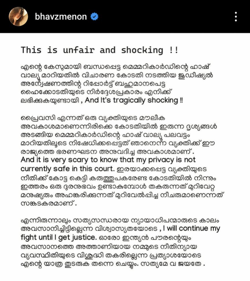 saneesh elayadath tweet media