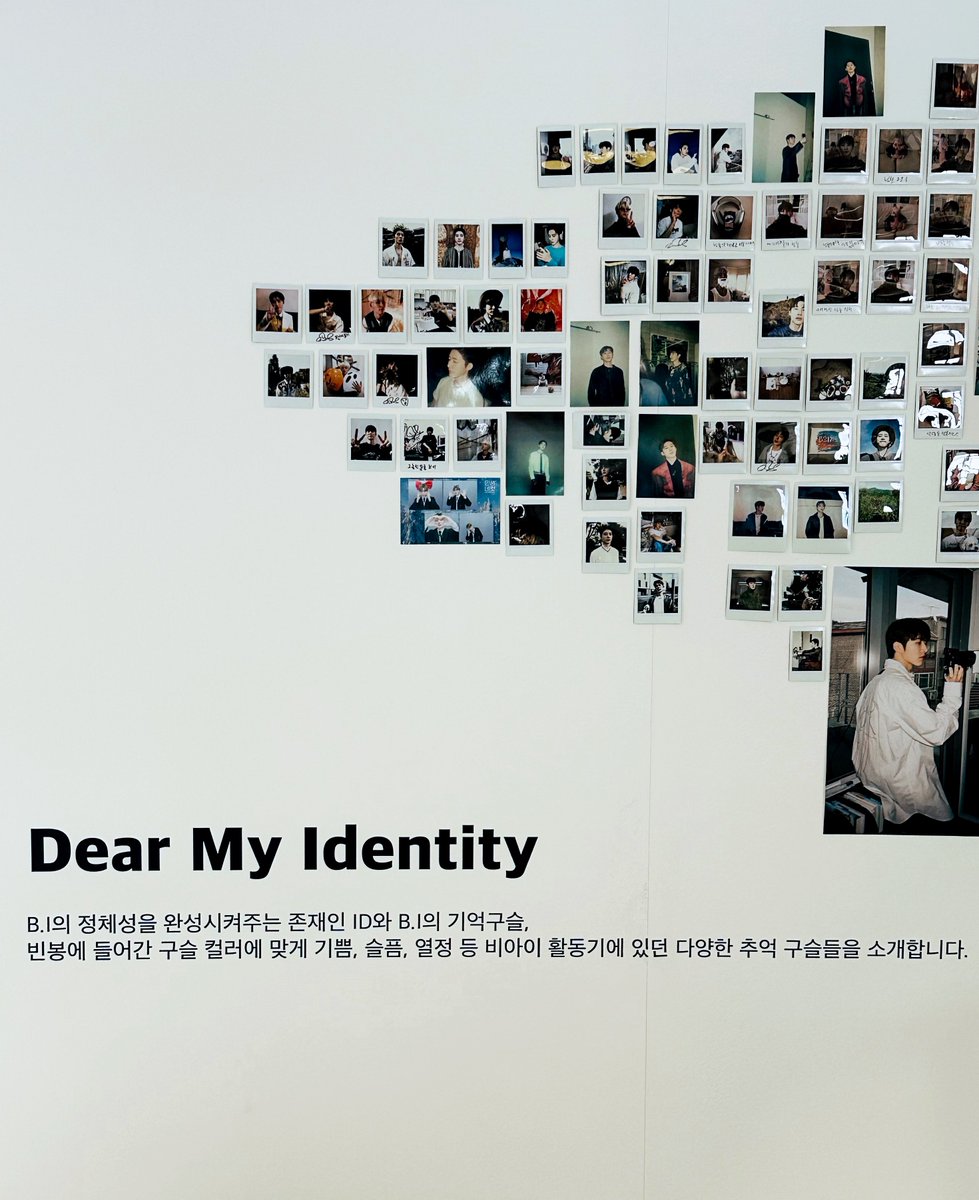2024 ID DAY 'Dear My Identity' 전시회 OPEN 2024 ID DAY 'Dear My Identity' 전시회가 오픈되었습니다💙 ✔️ DATE 2024.04.13 (SAT) ~ 2023.04.14 (SUN) ✔️ PLACE 합정 무대륙 2F (서울 마포구 토정로5길 12) 🔗 bi.bstage.in/community/boar… #BI #비아이 #131LABEL