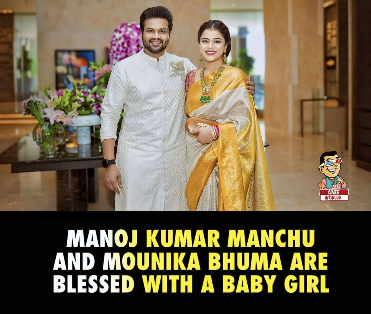 Congratulations to the couple !!

#ManchuManoj #Cinee_Worldd