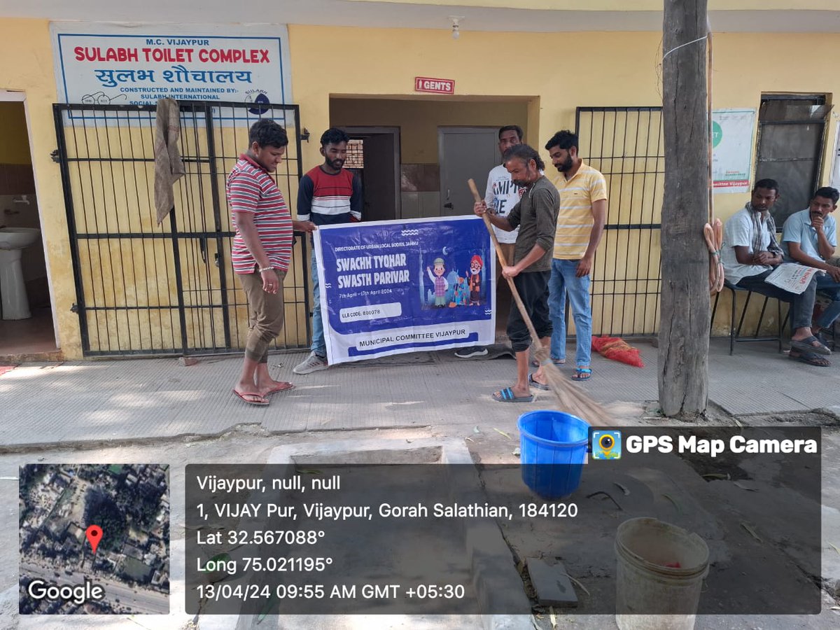 #SwachhTyoharSwasthParivar Today on 13.04.2024 MC vijaypur organised cleanliness drive at Public Toilets in ward no 05 & 13 vijaypur.
#CleanIndia 
#IndiaVsGarbage 

@Abhi1shrma @PuneetSharma75 
@dcsambaoffice @diosamba1 @JammuUlb @JKHUDD1 @MoHUA_India @SwachhBharatGov