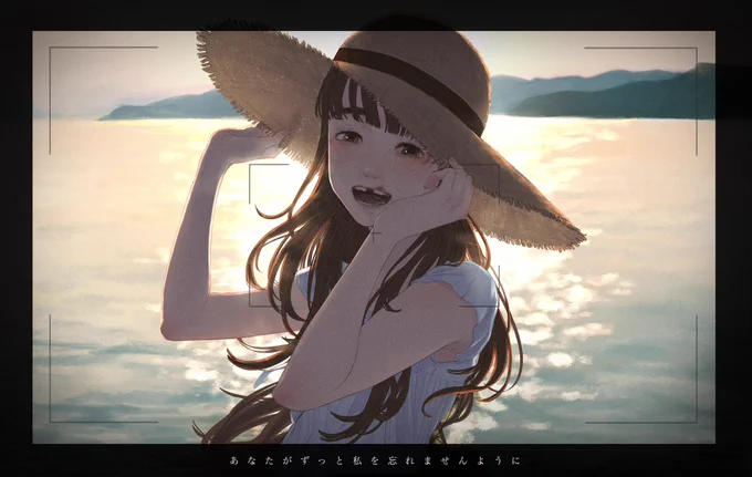#一次創作作家のファンアートおやすみプンプン 田中愛子21年〜23年、7月7日 