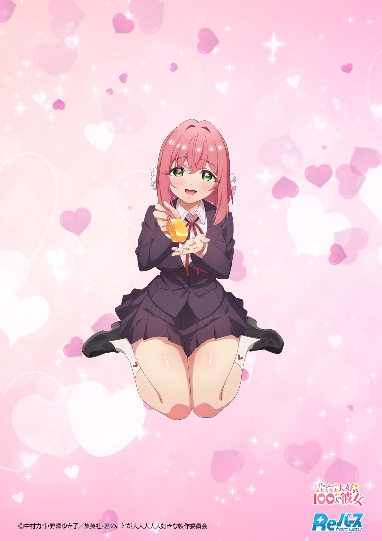 TVアニメ『君のことが大大大大大好きな100人の彼女』公式 on X TVアニメ『君のことが大大大大大好きな100人の彼女』公式 on X