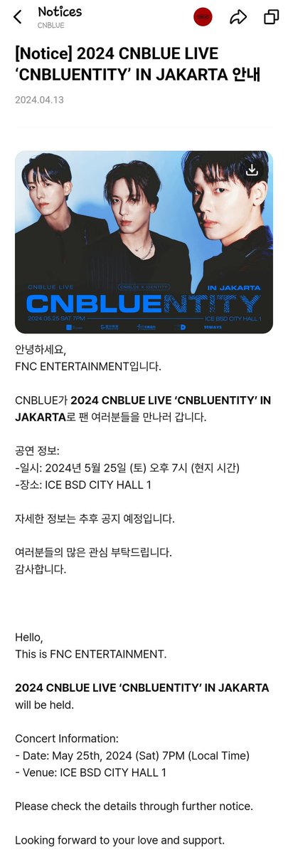 AFTER 7 YEARS!!!! CNBLUE GOES TO JAKARTA 🥳🥳