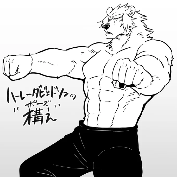 バックスのI want it That way 聴きながら描いてたから
描き終えてからジワってる🐻‍❄️ 