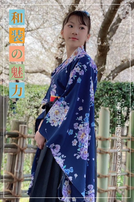 Twitterのコスプレ画像3