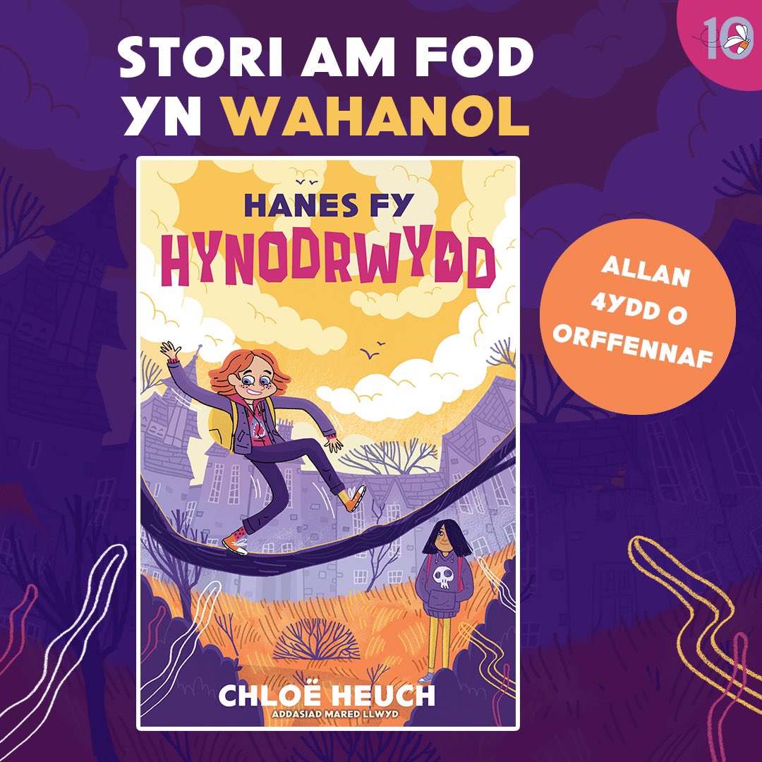 Did you catch our cover reveal with @Booktrust yesterday for A History of My Weird by Chloe Heuch? This MG read will be published in both English and Welsh - pre-order now via our website or your local bookshop: fireflypress.co.uk/books/a-histor…