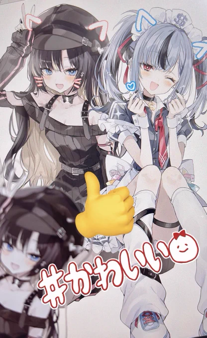 並べるとかわいいので是非お部屋に飾ってください( ・ᴗ・̥̥̥ ) 