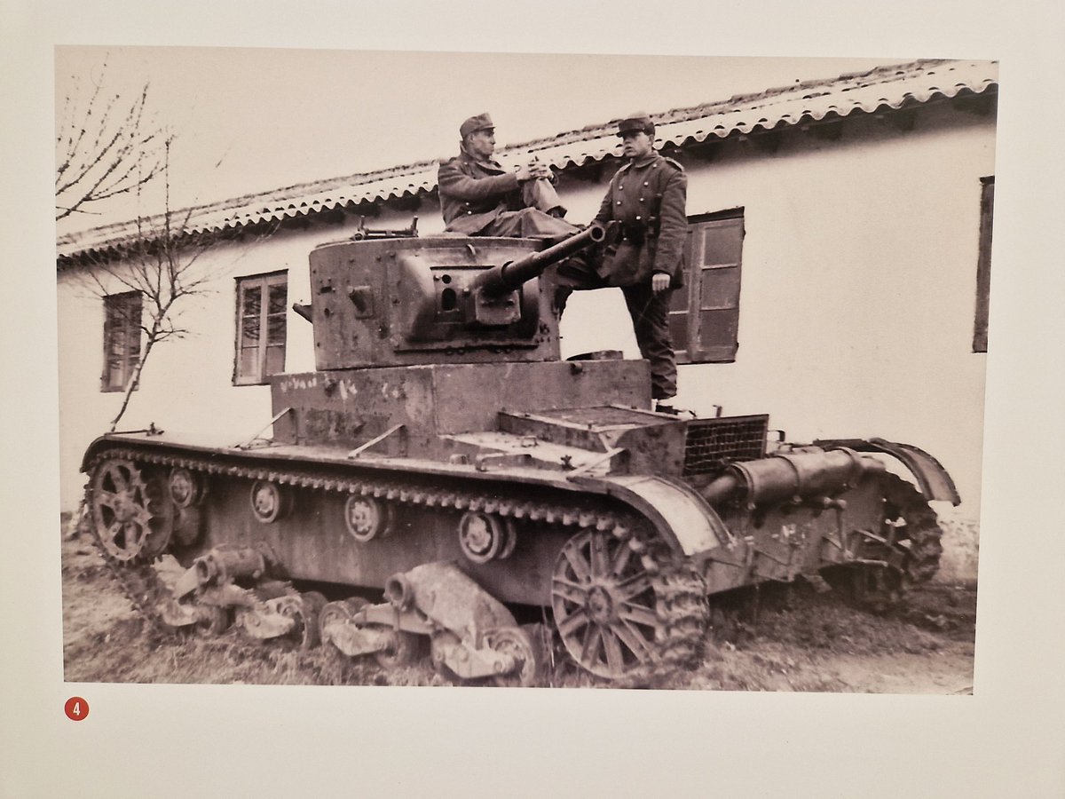 Un vello tanque sovietico T26 (1936-1939) no Cumial (1964). Exposición  Rexemento Zamora 8 e militares en #Ourense no @CCulturalOu #historiadeOurense    @GZHai1Seculo @DescifrandoHist