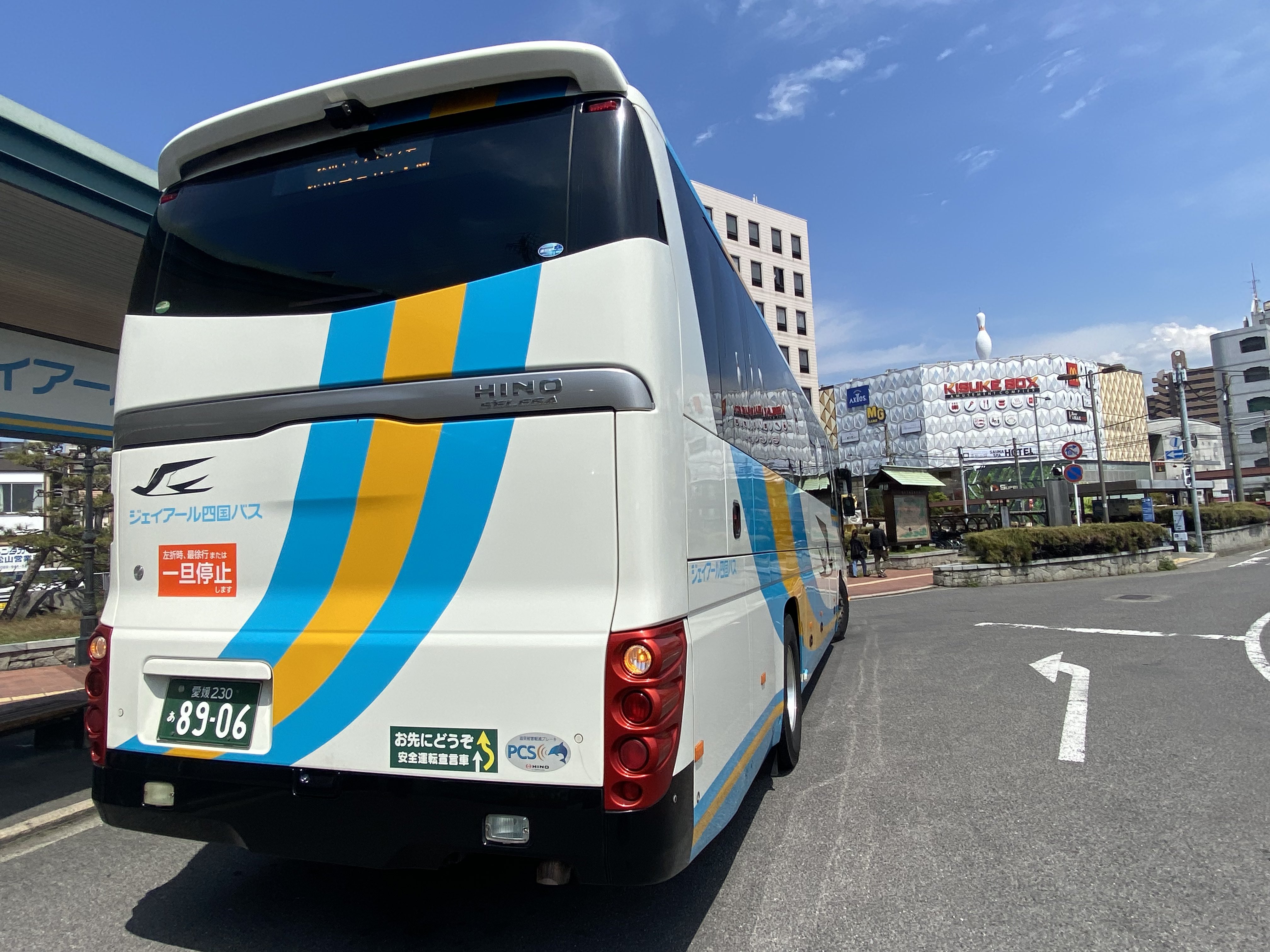 松本 JR&BUS&AIRPORT 〜過去から未来へ〜 on X: 