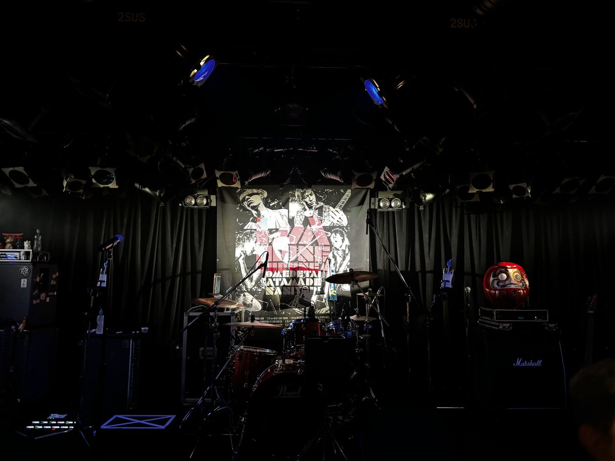 Fiddich's tweet image. 答え合わせ待ってます