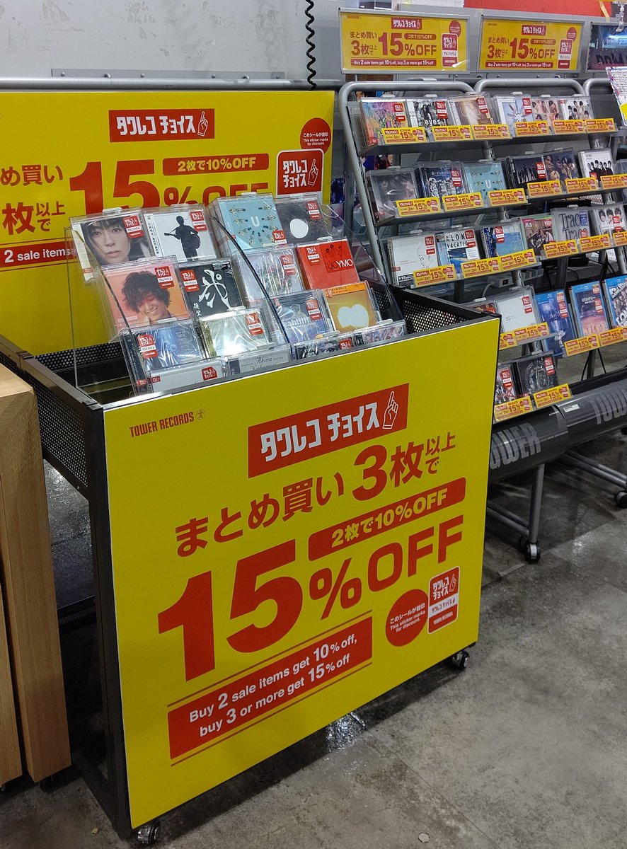 ホームタップ　１０箱まとめうり キャラメル箱（No.053）W60xD15xH80 1セット100枚から